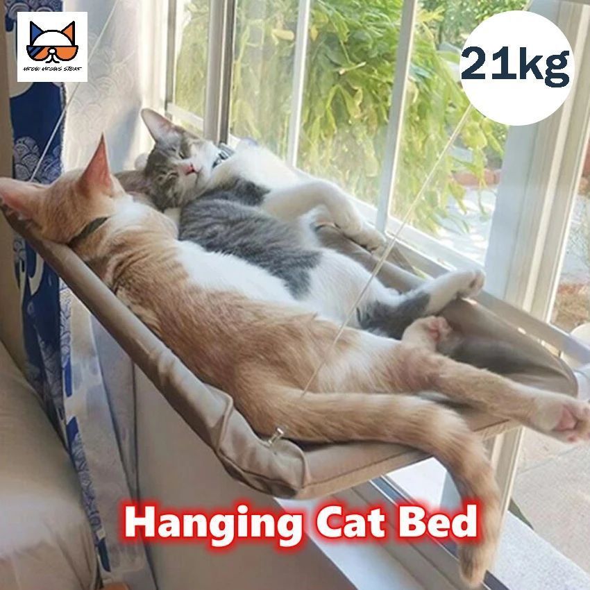 Fashion Statement Cat Window Hammock Seat